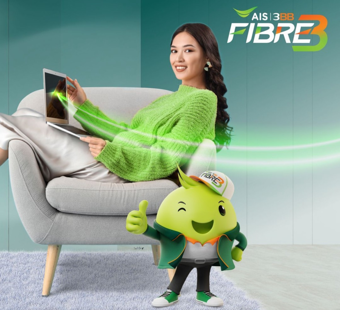 AIS 3BB Fiber3